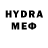 ГАШИШ индика сатива MrMyxa