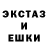 КЕТАМИН VHQ FayeAnn Elliott