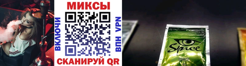 БУТИРАТ 99%  Сясьстрой 