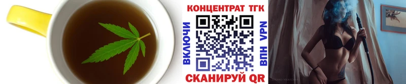 Cannafood марихуана Сясьстрой