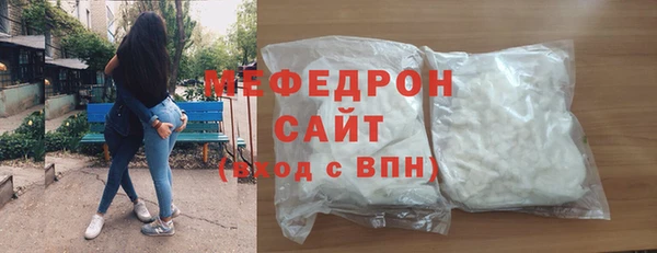 наркотики Арсеньев
