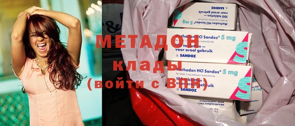 меф VHQ Аркадак
