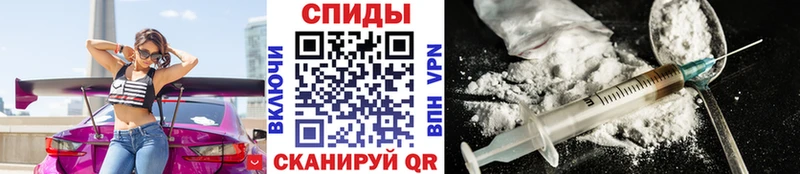 Метамфетамин винт  где можно купить наркотик  Сясьстрой 