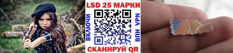 продажа наркотиков  KRAKEN маркетплейс  Марки NBOMe 1,5мг  Сясьстрой 