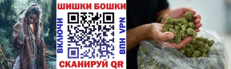 Конопля Bruce Banner Сясьстрой